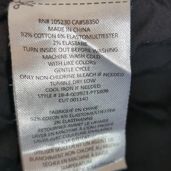 Current Elliot High-Rise Stiletto Skinny Jeans with Stars - Picture 12 of 12